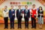 卓揆：中央地方攜手合作 提升原住民族健康照護量能