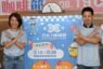 南投巧咖節6月19日登場 許淑華、蔣萬安聯手代言
