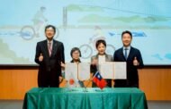 台日自行車安全文化交流論壇 MOU簽署深化合作交流