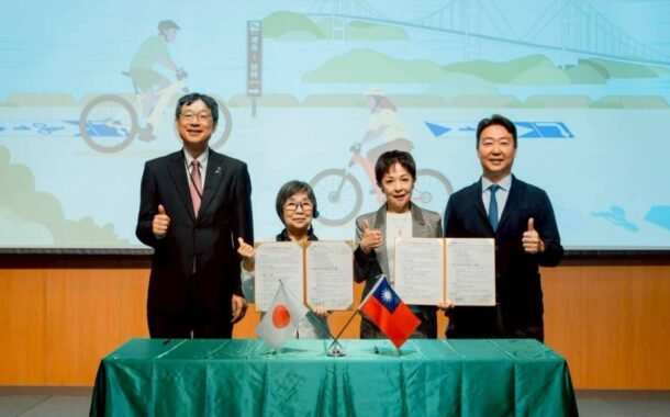 台日自行車安全文化交流論壇 MOU簽署深化合作交流