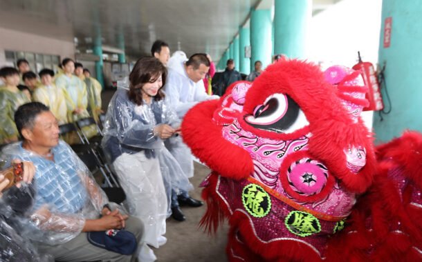 基隆龍舟點睛下水典禮 邱佩琳祝參賽隊伍旗開得勝