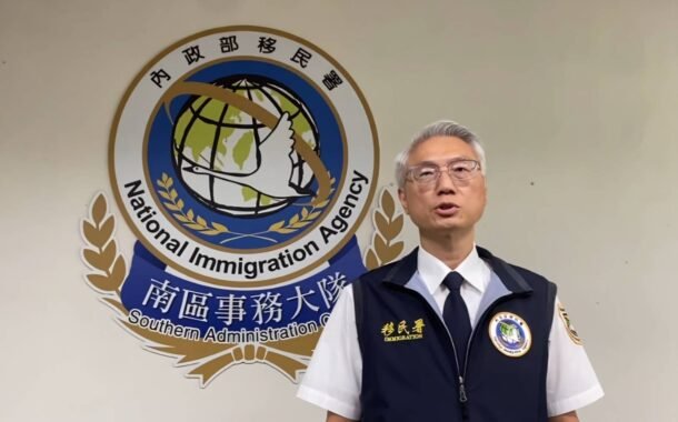 高雄市專勤隊破案外案  再擒跨國人販集團 查扣47本護照 救出5名被害人