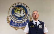 高雄市專勤隊破案外案再擒跨國人販集團 查扣47本護照 救出5名被害人