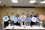 高雄市立小港醫院串聯高雄四大長照巨頭 締約共築「無牆醫院」在地防護網