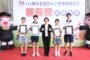 彰化縣表揚611位國中縣長獎 展現多元卓越