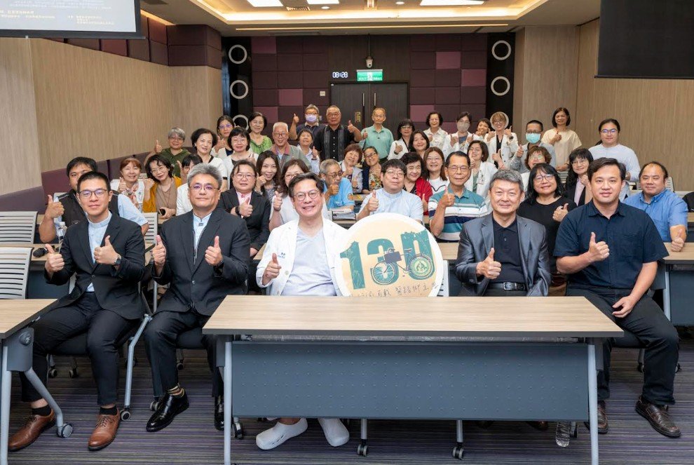 彰基130週年醫療宣教研討會 陳穆寬宣示：不關床且護病比達標