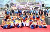 彰縣首座「雞蛋主題公園」動土 打造全齡共融新地標