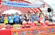 彰縣首座國際標準溜冰場動土 打造競技級運動場域
