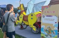 新北創客祭攜手夏至音樂節 26輛創意花車踩街