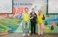 新北市水保團長蘇育瑞技師結合科技護坡 扮演治理關鍵力量