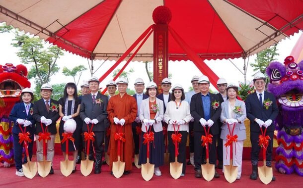 新北招商再傳捷報！展晟照明進駐AI智慧園區