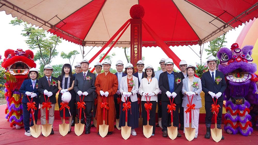 新北招商再傳捷報！展晟照明進駐AI智慧園區