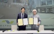 新北與日本富山簽MOU 共創產業與設計嶄新未來