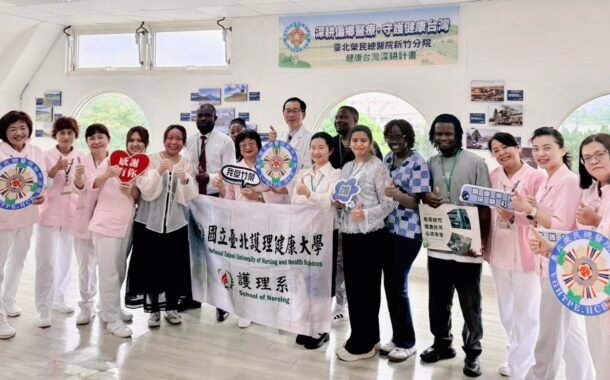 智慧醫療守護偏鄉 北護大國際生取經北榮新竹