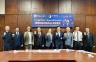 東海、Google、中華電信共建全台大學座首AI企業管理平台