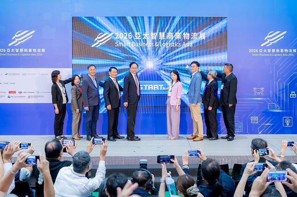 桃園供應鏈與物流智慧運籌聯盟 簽署國際MOU