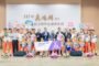 桃市頒發吳鴻麟紀念獎學金 攜手民間培育優秀人才