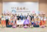 桃市頒發吳鴻麟紀念獎學金 攜手民間培育優秀人才