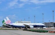 國籍航空公司國際線燃油附加費6月7日起調降