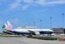 國籍航空公司國際線燃油附加費6月7日起調降
