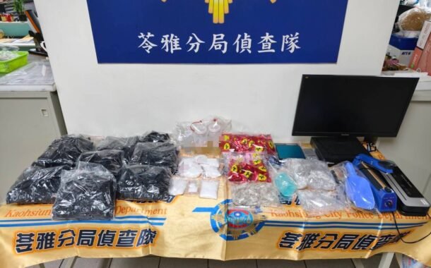苓雅警抓獲毒駕並向上溯源 逮獲藥頭送進監獄過端午