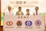 苗縣啟動青創貸款 鍾東錦：提高金額加碼補助