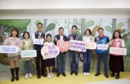 蔣萬安：育兒友善延伸至醫療體系 北市婦幼專責醫院揭牌