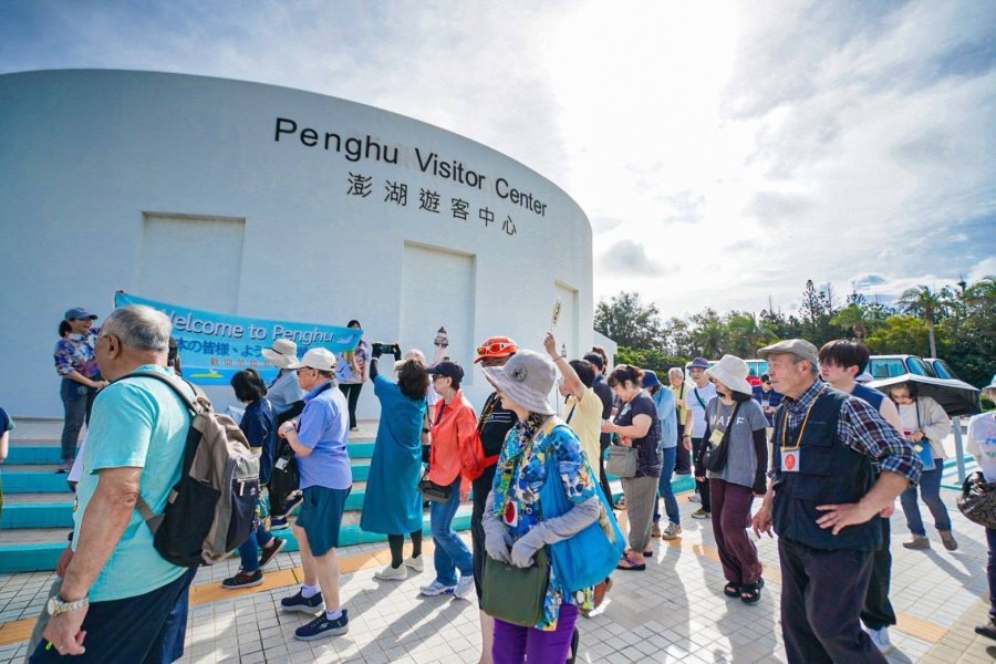 觀光署及澎管處促成近200名日本旅客訪澎 拓展海外旅遊市場