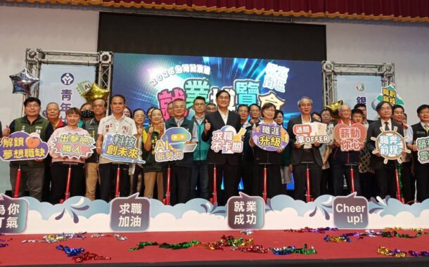 雲嘉南就博會釋3500職缺引人潮 AI浪潮帶動搶才熱