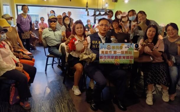 移民署高市一站主任鄭明昌邀新住民體驗端午粽香
