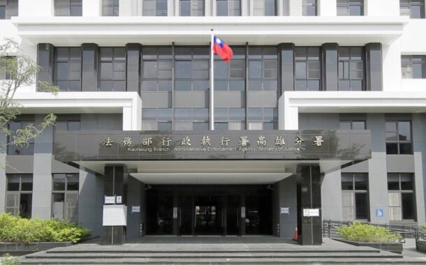 執法有溫情 高雄執行分署跨區聯手健保署 幫助打工單親媽媽