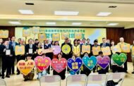 高雄微型保險擴及未滿70歲族群 守護9.4萬弱勢市民
