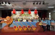 鹿港四季紅 夏鬧端陽6月19日登場 嗨翻3天連假