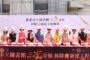 防高齡壽險保戶老本被騙光 中華郵政推指定聯絡人