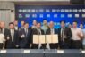 中鋼運通公司攜手高雄科技大學開辦乙級船員養成訓練專班