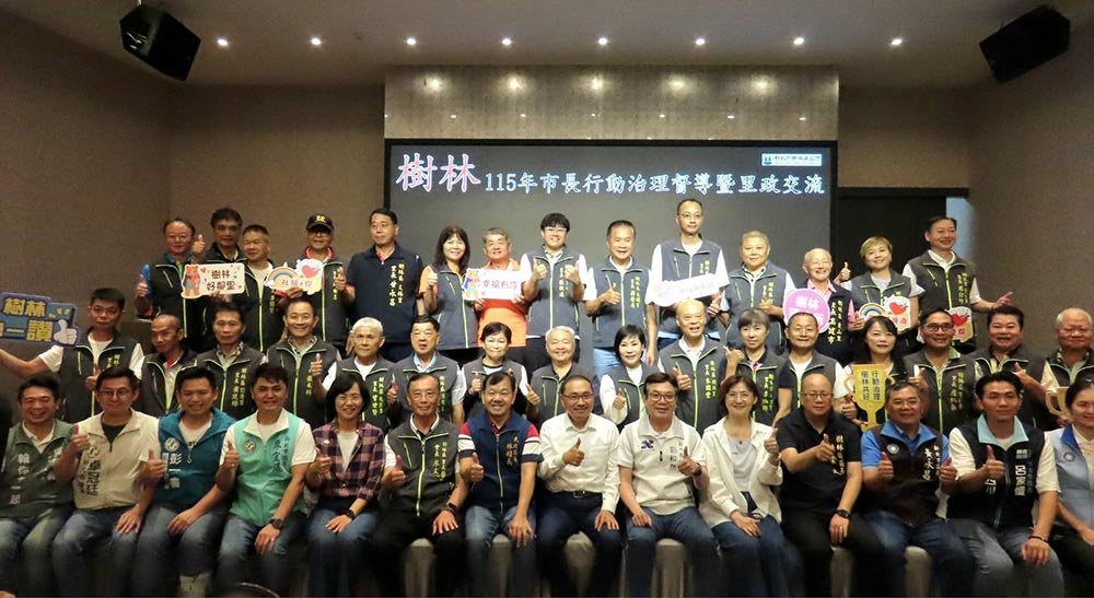 侯友宜視察樹林2大建設 傾聽基層里長建議