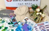 助弱勢長輩防熱傷害 弘道送185份抗暑寶物包