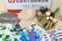 彰基榮獲台灣幸福企業評鑑金獎 表揚15位優質照顧醫護