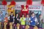 北大特區郵局喬遷 首次結合社會住宅實踐社會責任