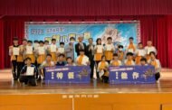 南投教育之光 黃美玲校長、蔡忠義主任獲教育部師鐸獎肯