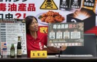 台南議員批食安像天天開盲盒 轟不該讓人民承受這種風險