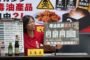 台南議員批食安像天天開盲盒 轟不該讓人民承受這種風險