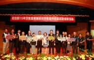 投縣府表揚17家低碳宗教場所 攜手宮廟祭祀文化轉型