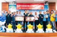 桃園漁民節慶祝大會 張善政：加速推動竹圍漁港北岸直銷中心