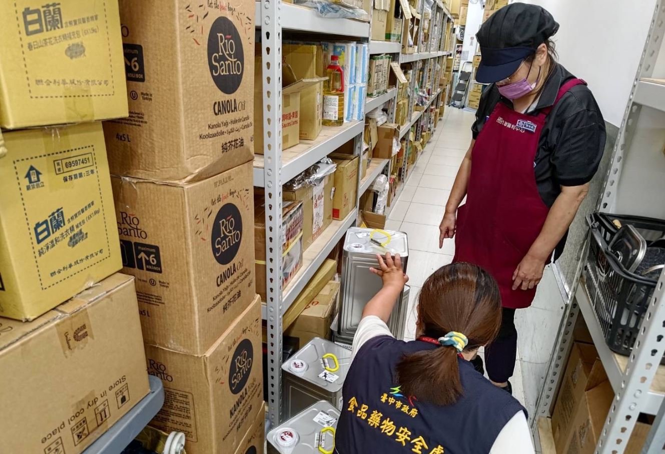 高雄辦台歐氣候對話 聚焦城市轉型角色與契機