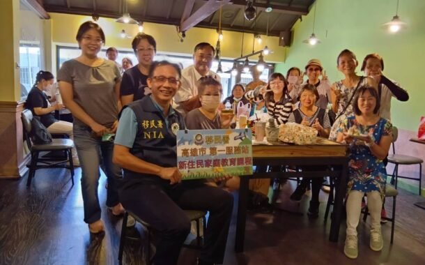 移民署高市一站邀新住民參與反賄選 體驗越南北部風味「好事花生」