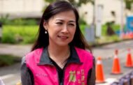 立委林宜瑾涉詐領助理費逾1412萬元 一審判刑7年