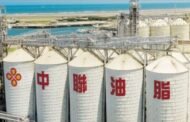 罰金史上最高!衛福部重罰中聯油脂1億6520萬
