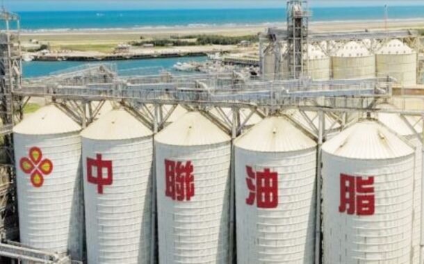 罰金史上最高！衛福部重罰中聯油脂1億6520萬