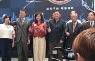 航海節慶祝大會登場 深化港市合作 共創港城繁榮